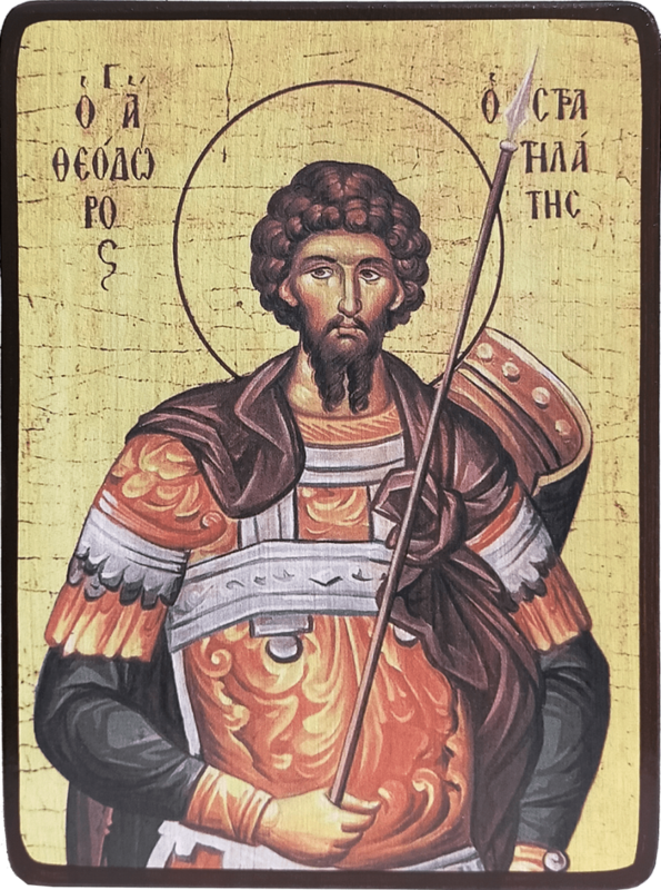 Икона Феодор Стратилат на желтом фоне фото 1