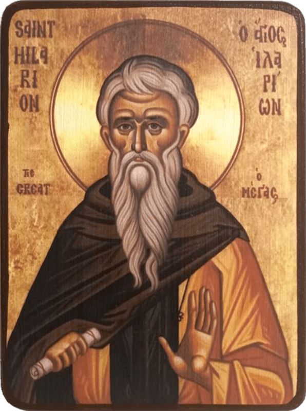 Икона Иларион Великий фото 1