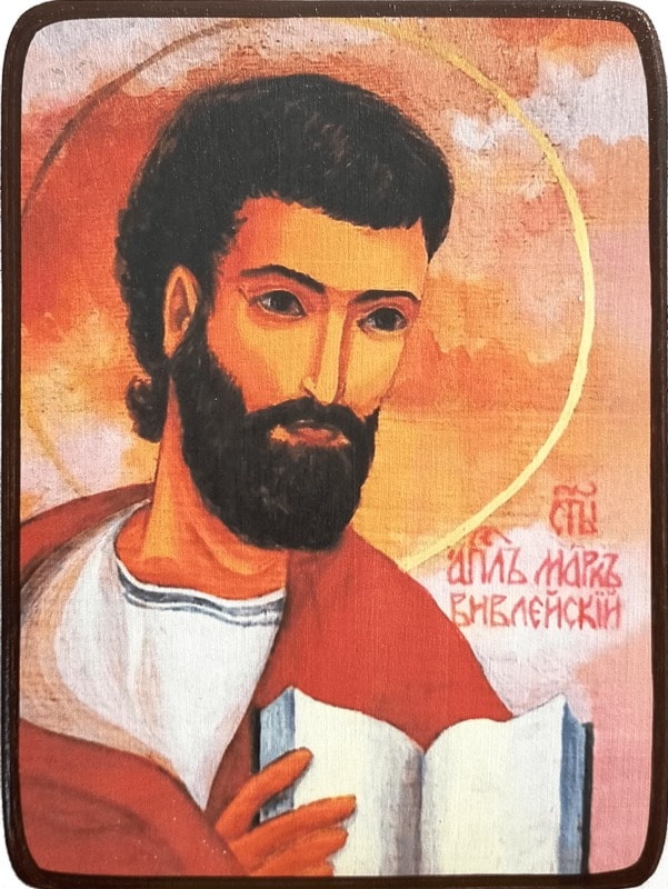 Икона Марк Вивлейский фото 1