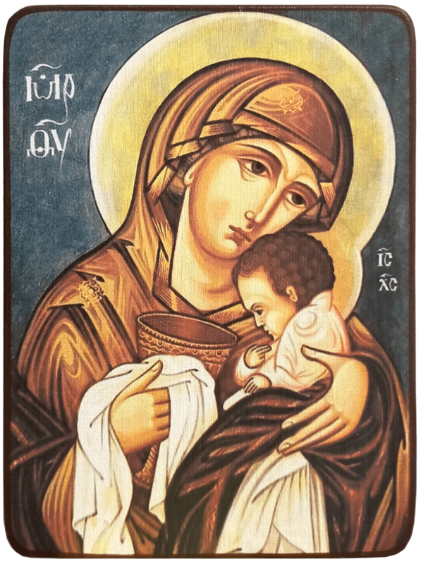 Икона Чаша терпения Божией Матери фото 1