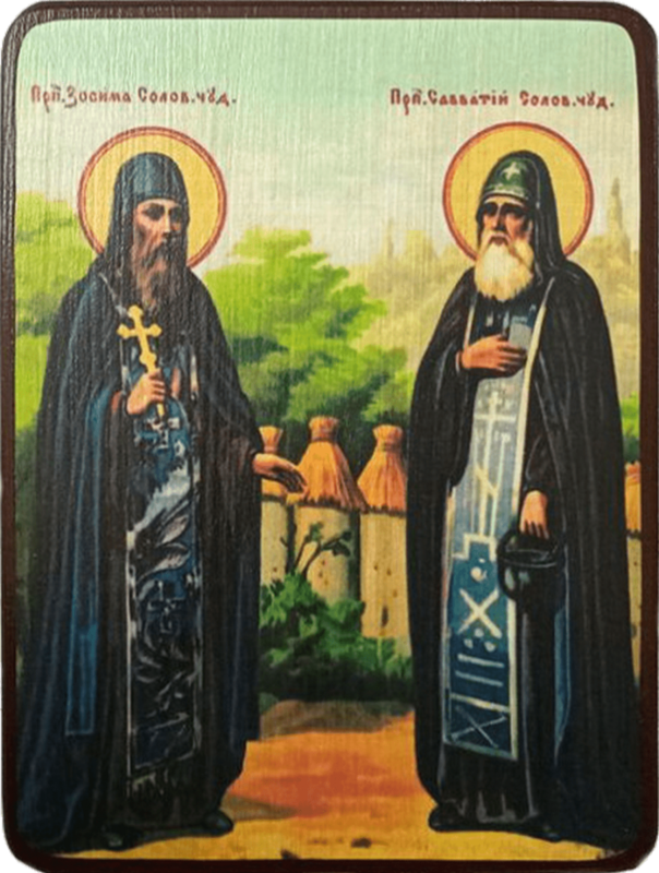 Икона Зосима и Савватий Соловецкие на светлом фоне фото 1