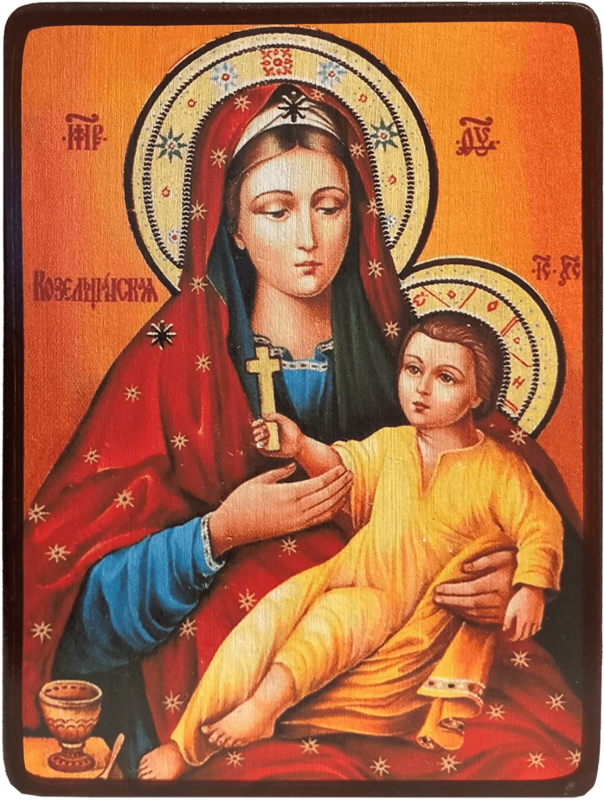 Икона Козельщанская Божией Матери яркая фото 1