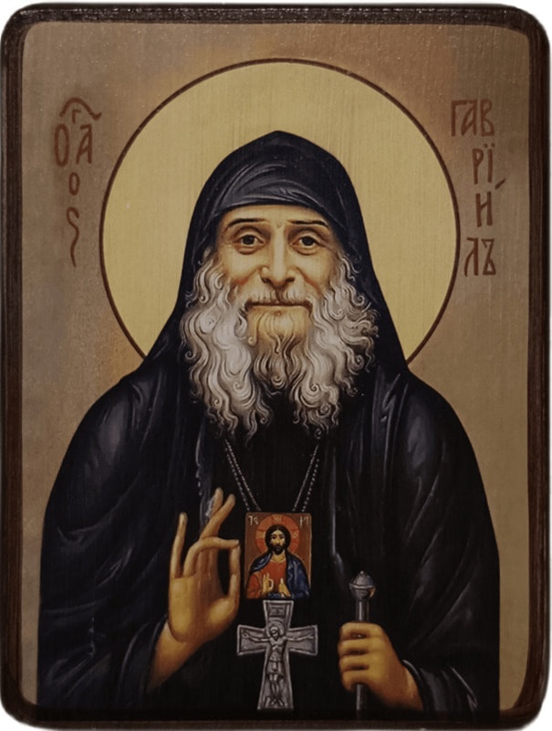 Икона Гавриил Ургебадзе фото 1