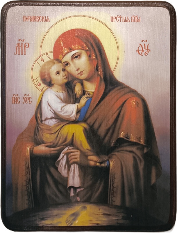 Икона Почаевская Богородица фото 1