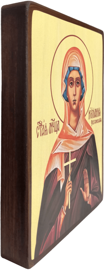 Икона Иулиания Россонская фото 2