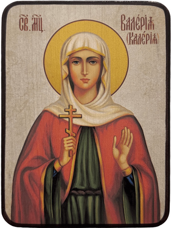 Икона Калерия (Валерия) Палестинская фото 1