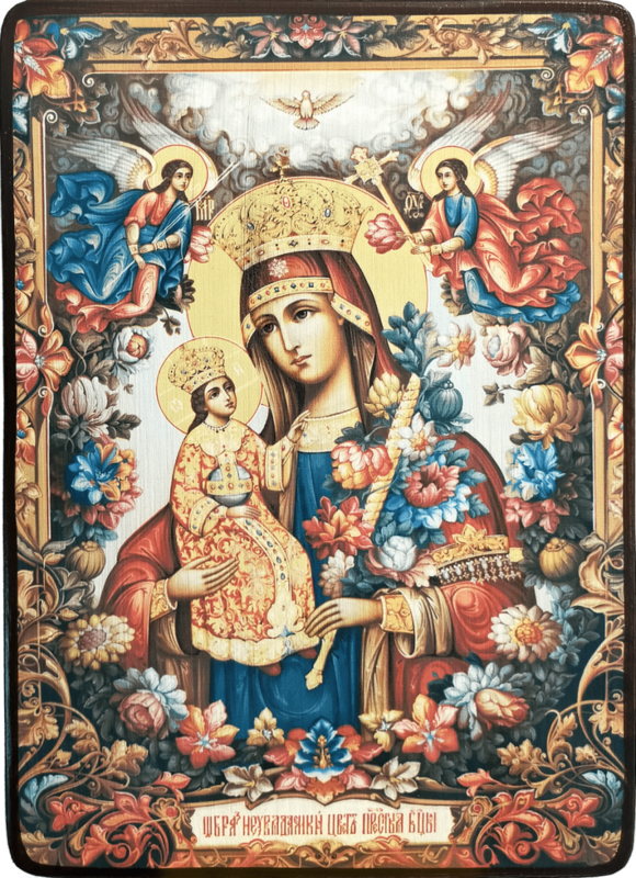 Икона Неувядаемый цвет Божией Матери в цветах фото 1