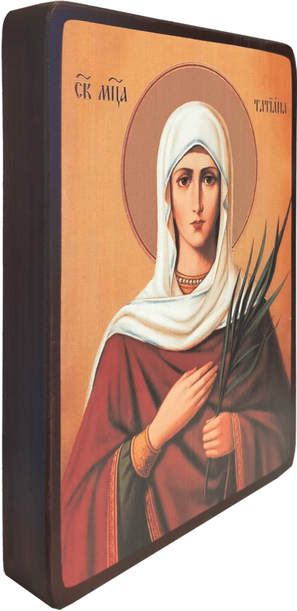 Икона Татиана (Татьяна) Римская поясная фото 2