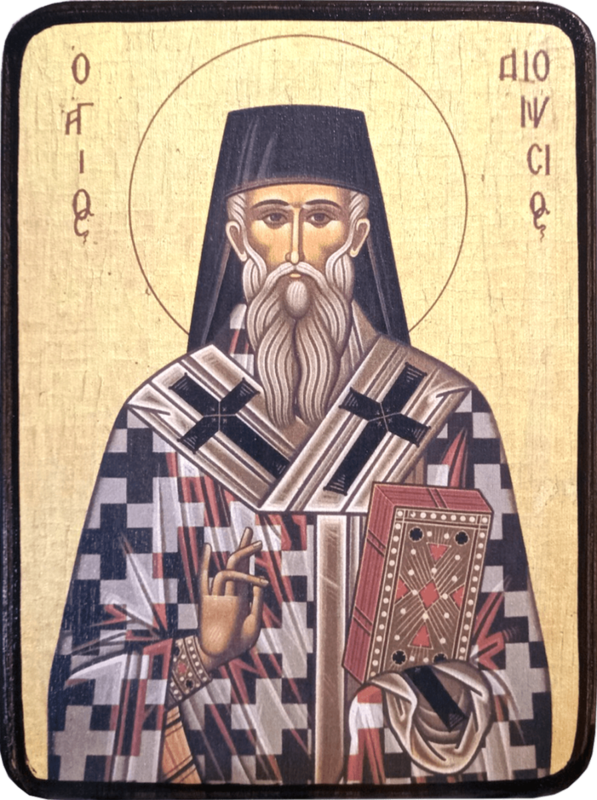 Икона Дионисий Эгинский фото 1