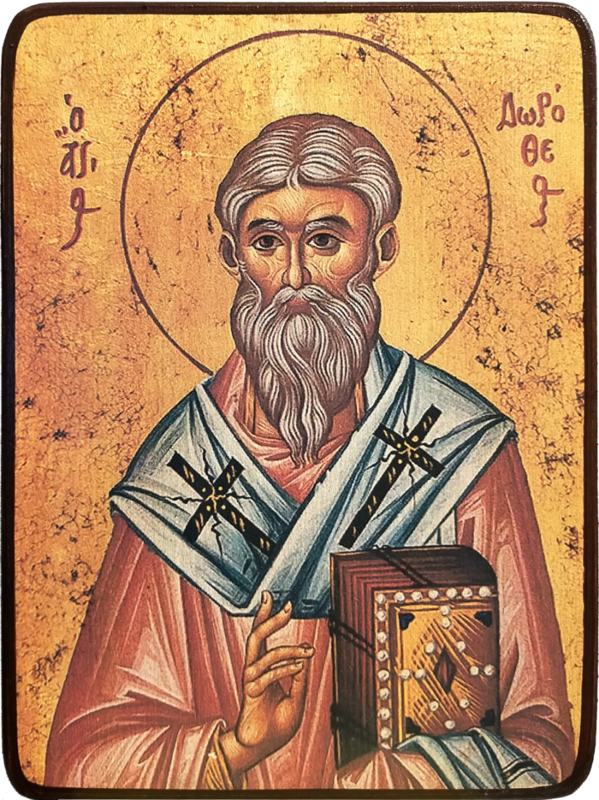 Икона Дорофей Тирский фото 1