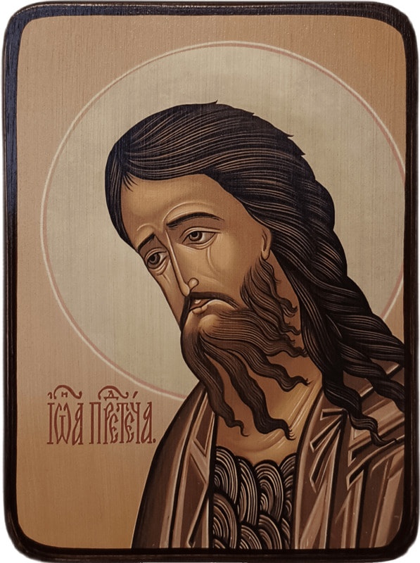 Икона Иоанн Предтеча, Креститель на желтом фоне фото 1