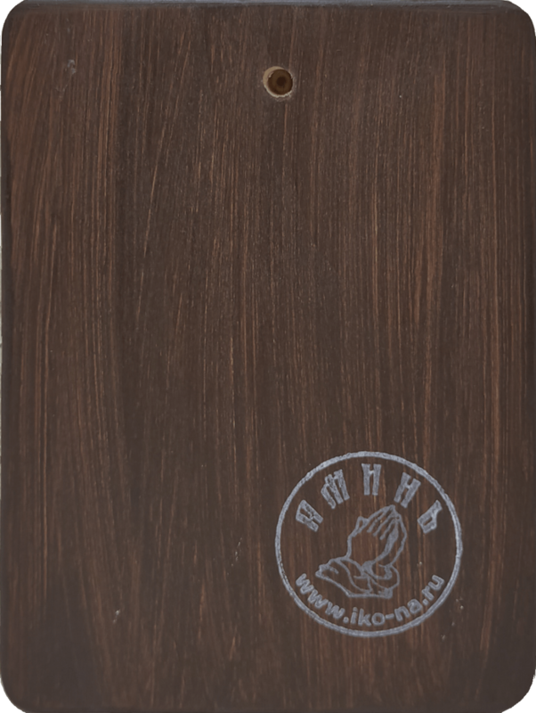 Икона Собор Архистратига Михаила на розовом фоне фото 3