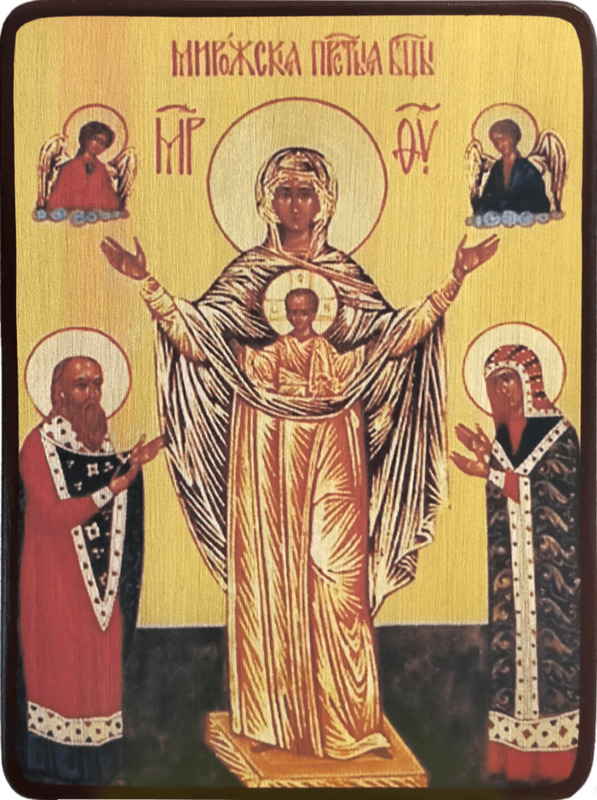 Икона Мирожская Божией Матери фото 1