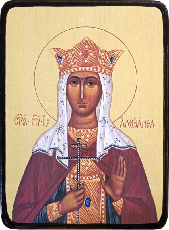 Икона Александра Римская на светлом фоне фото 1