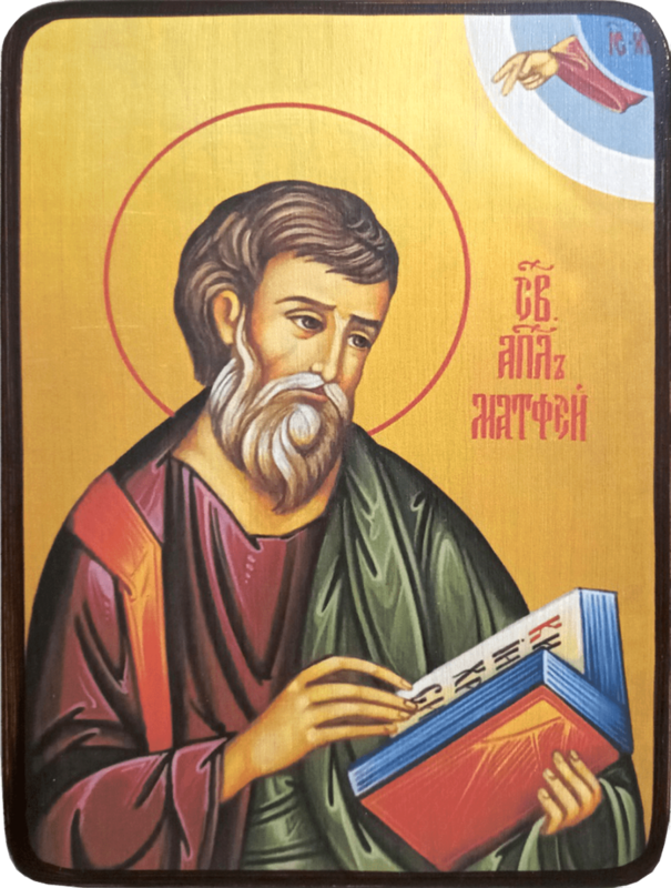 Икона Матфей апостол поясной фото 1
