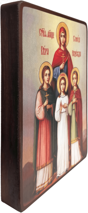 Икона Вера, Надежда, Любовь и мать их София фото 2