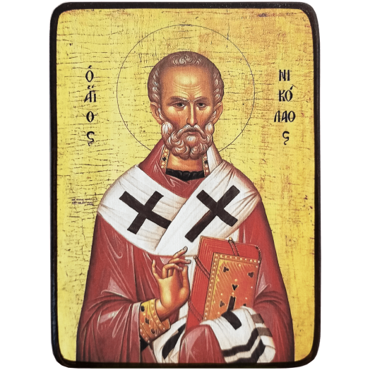 Икона Николай Чудотворец фото 1