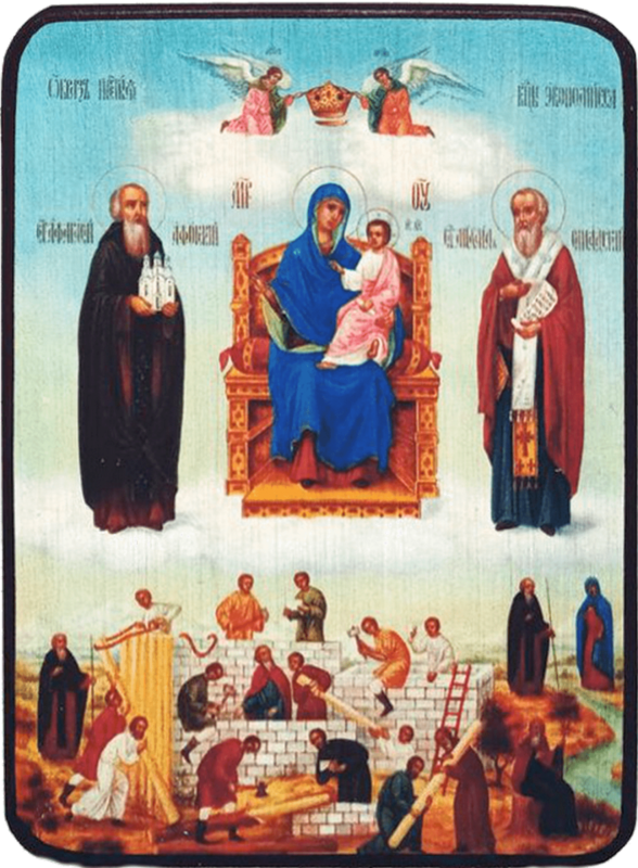 Икона Экономисса Божией Матери фото 1