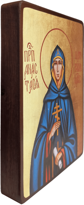 Икона Анастасия Патрикия фото 2