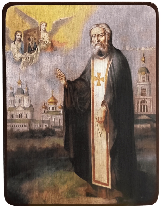 Икона Серафим Саровский с ангелами фото 1