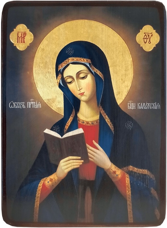Икона Калужская Богородица фото 1