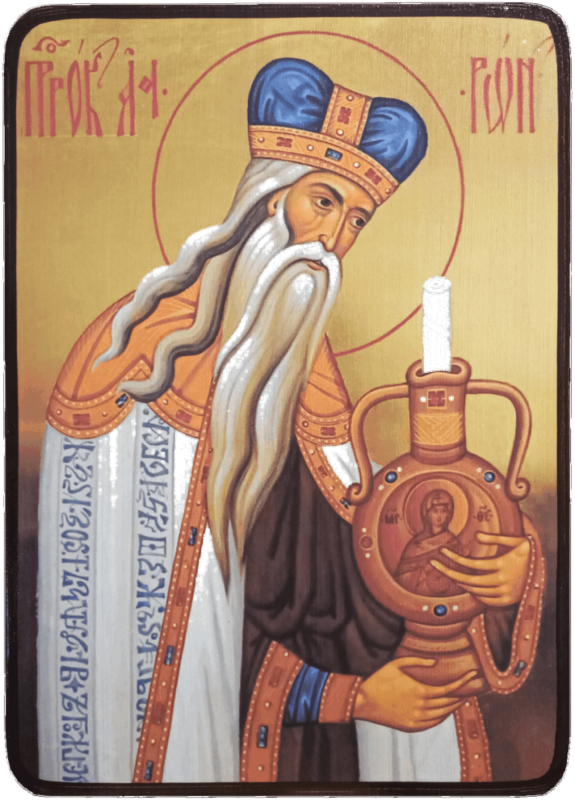 Икона Аарон Первосвященник фото 1