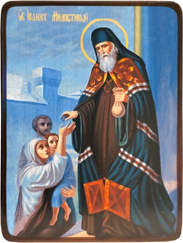 Икона Иоанн Милостивый фото 1