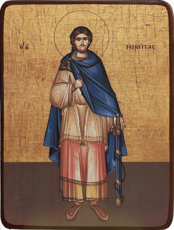 Икона Никита Готфский фото 1