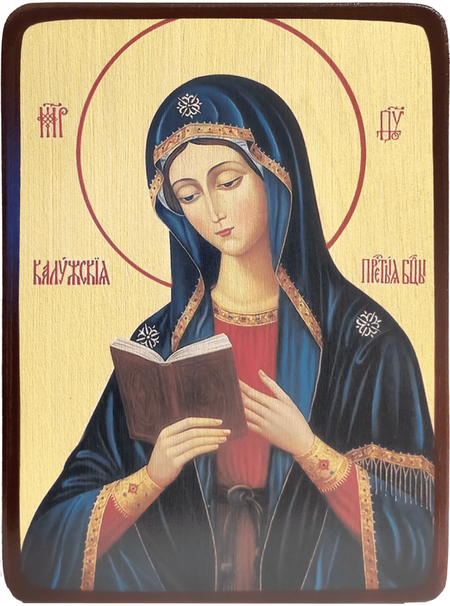 Икона Калужская Божией Матери фото 1