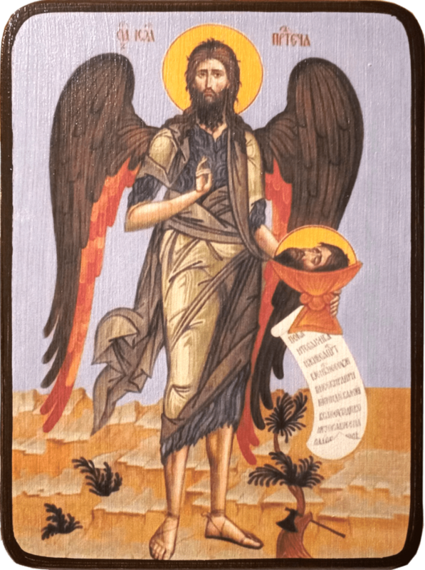 Икона Иоанн Предтеча, Креститель с крыльями фото 1