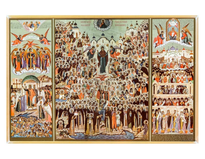 Лики святости